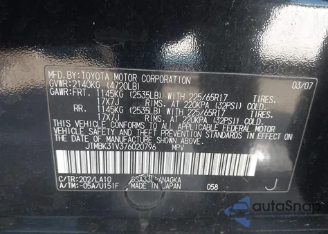 2007 Toyota Rav4 Limited из США, поврежденный, VIN JTMBK31V376020796